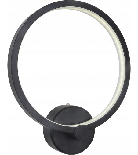 Silva - Okrągły kinkiet LED 20cm  w futurystycznym wykonaniu