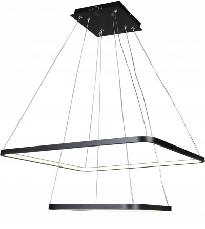 Żyrandol LED Lampa regulowana Fabio II kwadrat 30+50cm